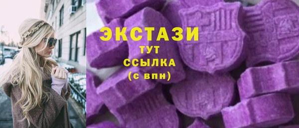 героин Вяземский