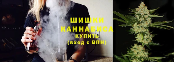 героин Вяземский