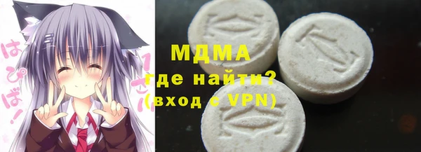 кокаин премиум Вязники