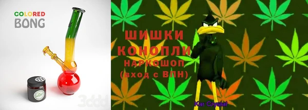 героин Вяземский