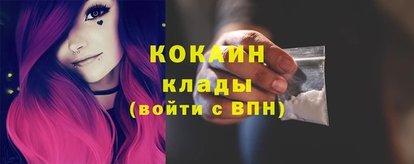 героин Вяземский
