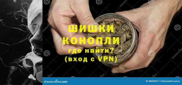кокаин премиум Вязники